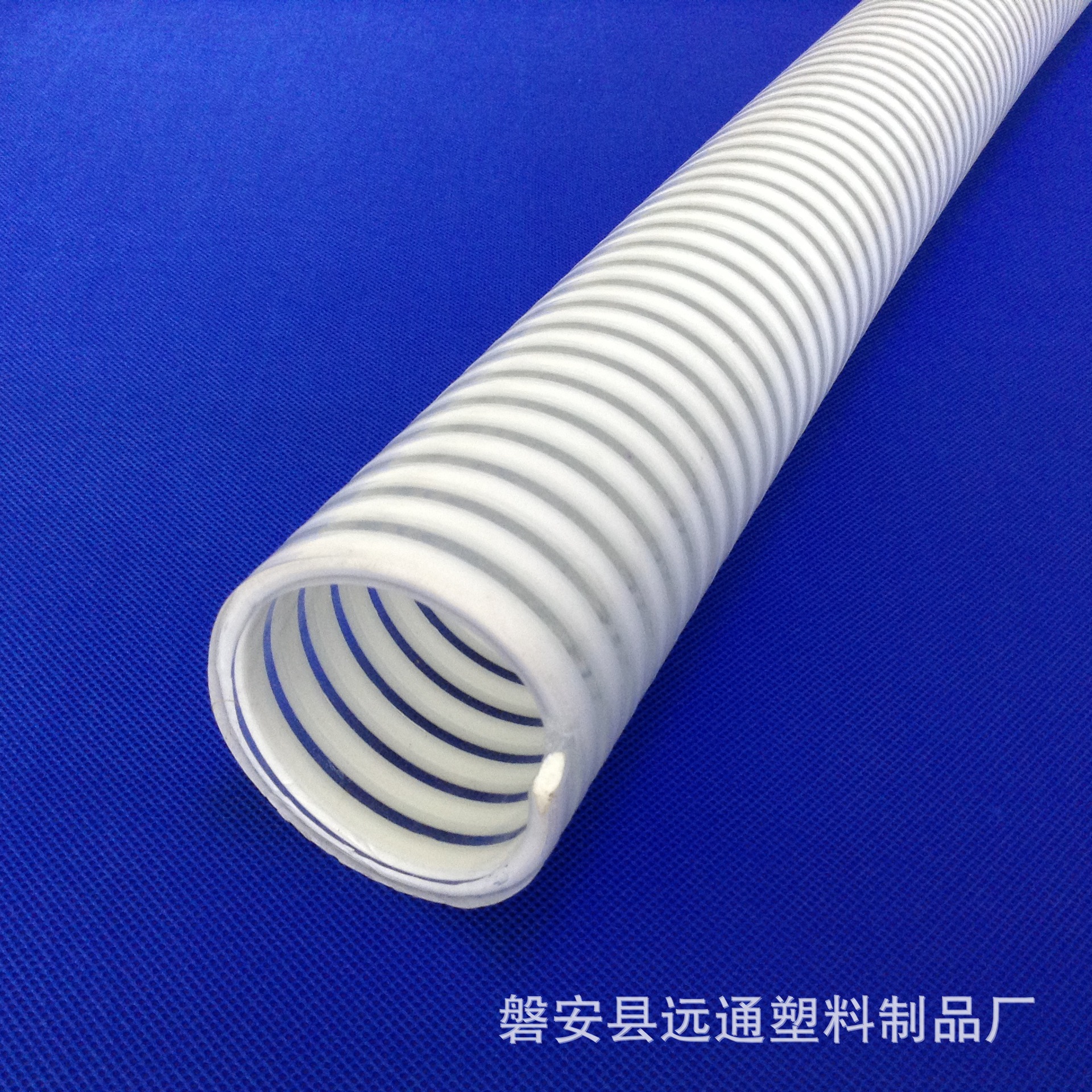 供应直径50毫米内外壁光滑透明PVC塑筋吸排水管