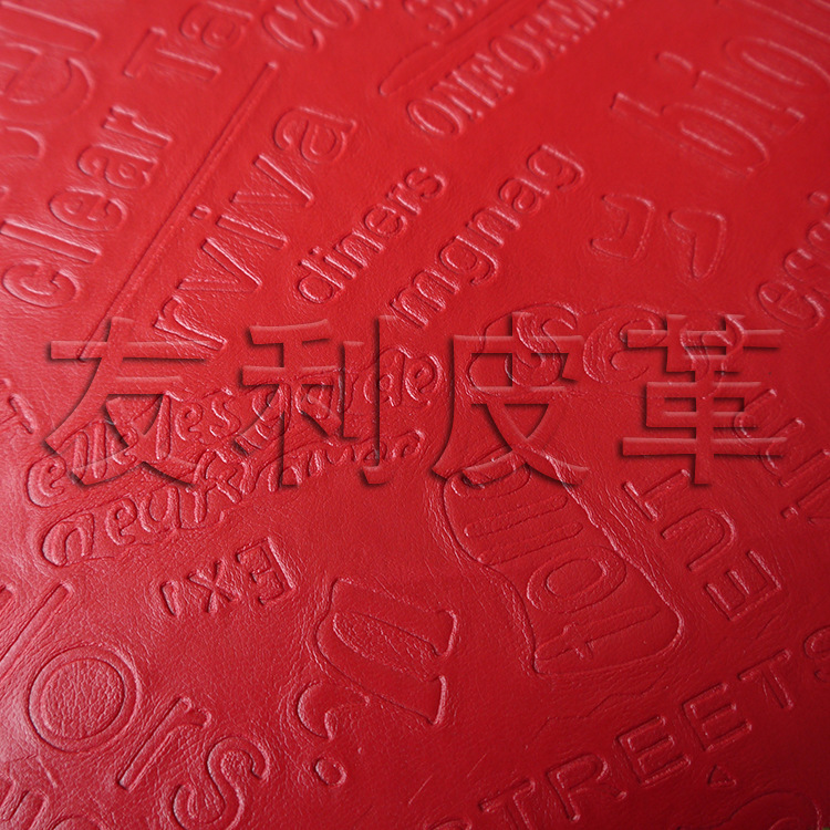 皮革原材 厂家批量 半pu箱包皮带 家居装饰等