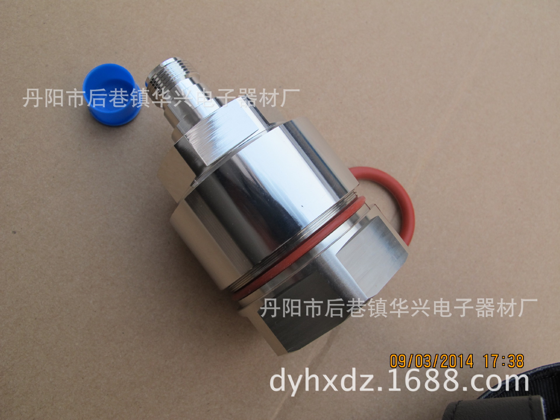 5 4 1 1 4 Connector 50 32 1 2 5-4-1-1-4-connector-50-32-1-2