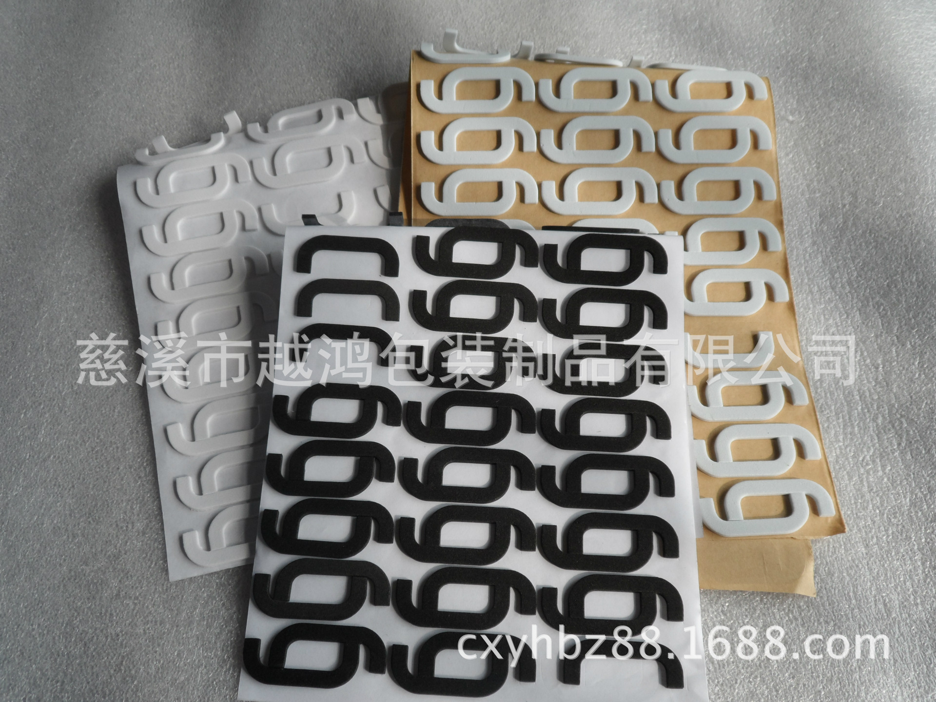 专业生产供应黑色U型支架EVA防滑垫 手机固定架防震消音缓冲垫