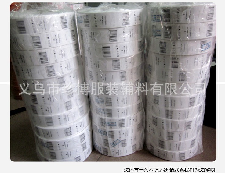 QQ图片20130524104742