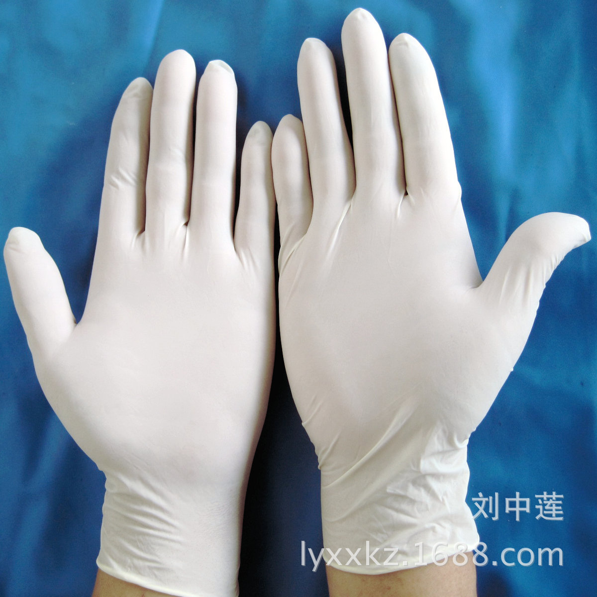 白色9寸丁晴手套 一次性丁腈手套 乳胶手套耐油无粉手套