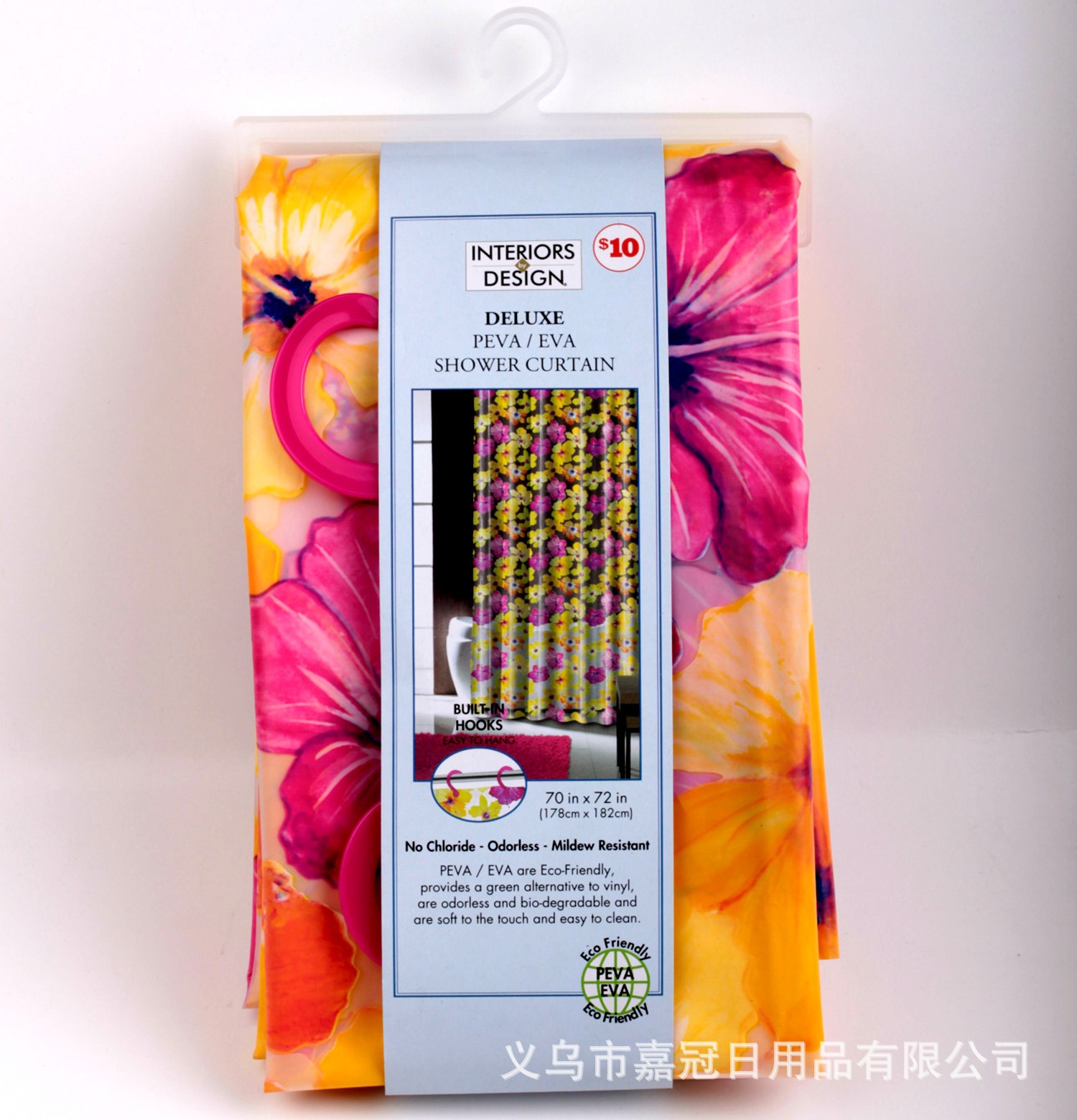 1594289597_1013373613