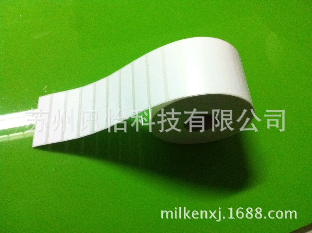 三河市理光防水热敏铭牌胶印加工厂Non-residual thermal label