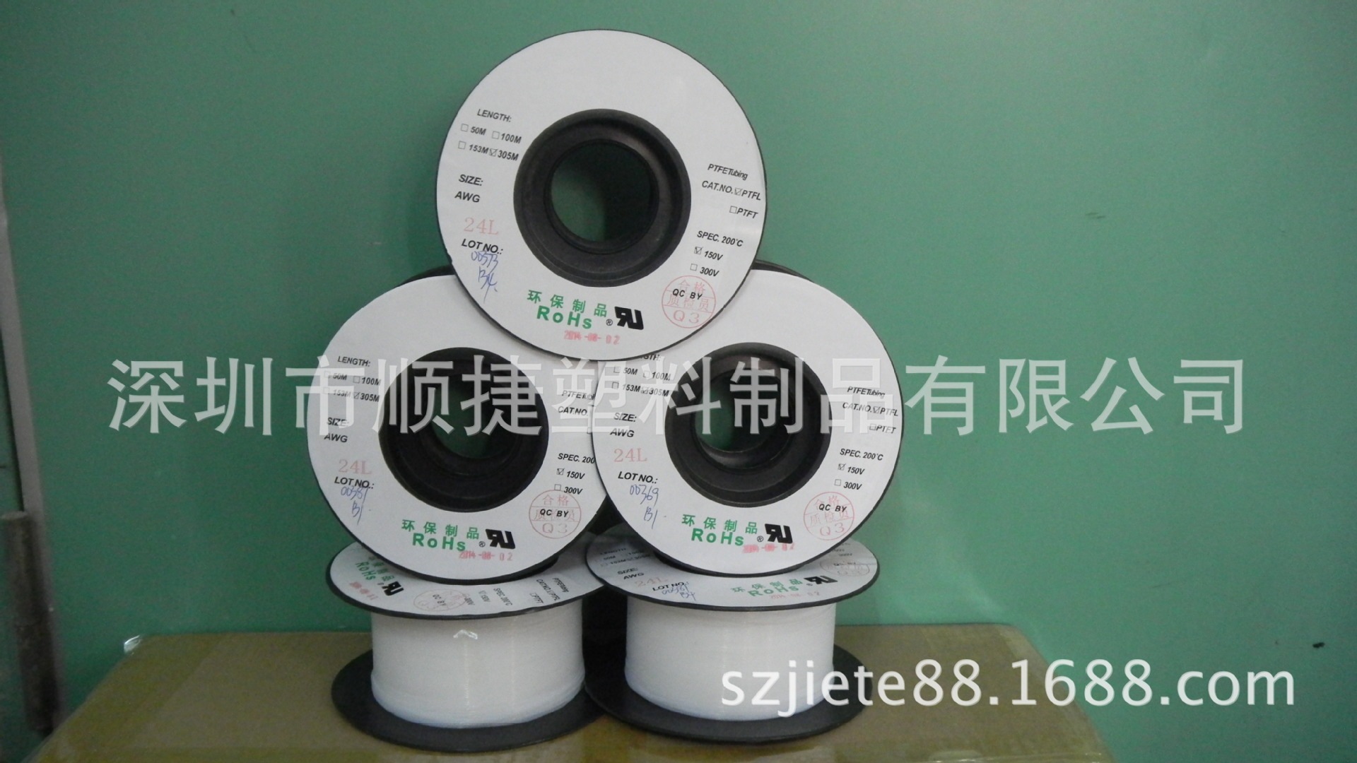 供应特氟龙管 价格便宜，库存量大