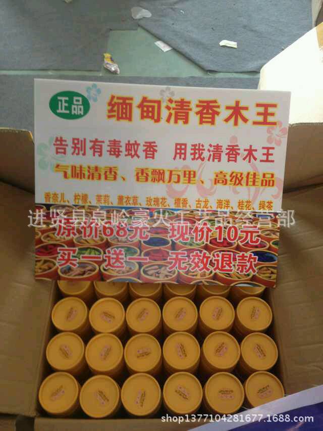 3AB20B03B140A6177AA0C98E580FD9