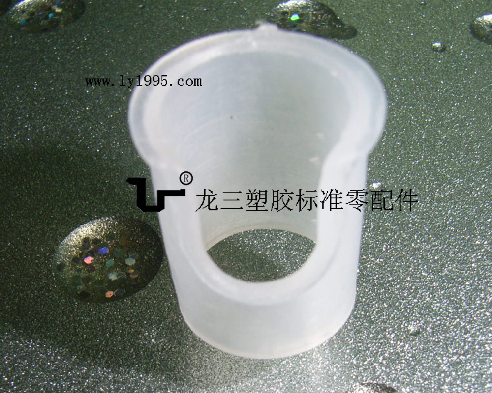 4分U型開口護(hù)套