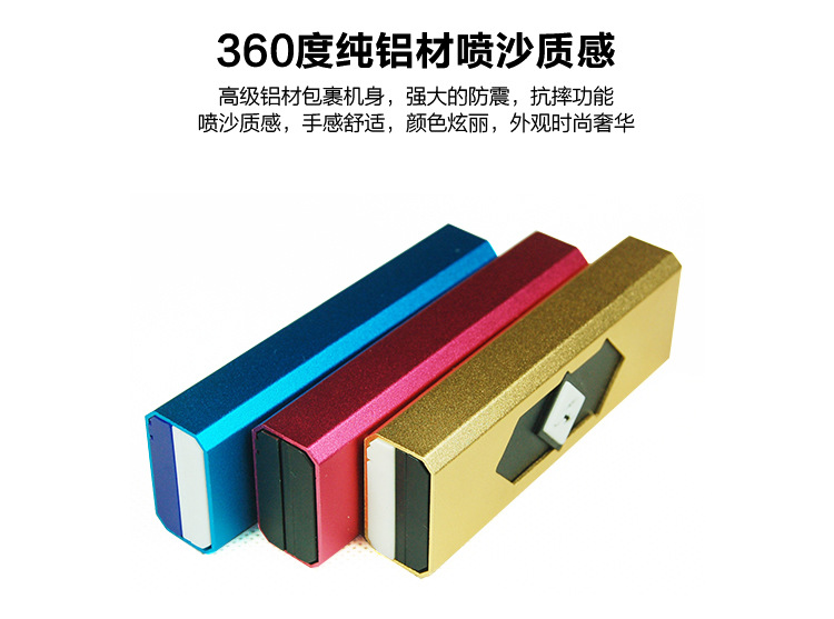 金属超人打火机_04