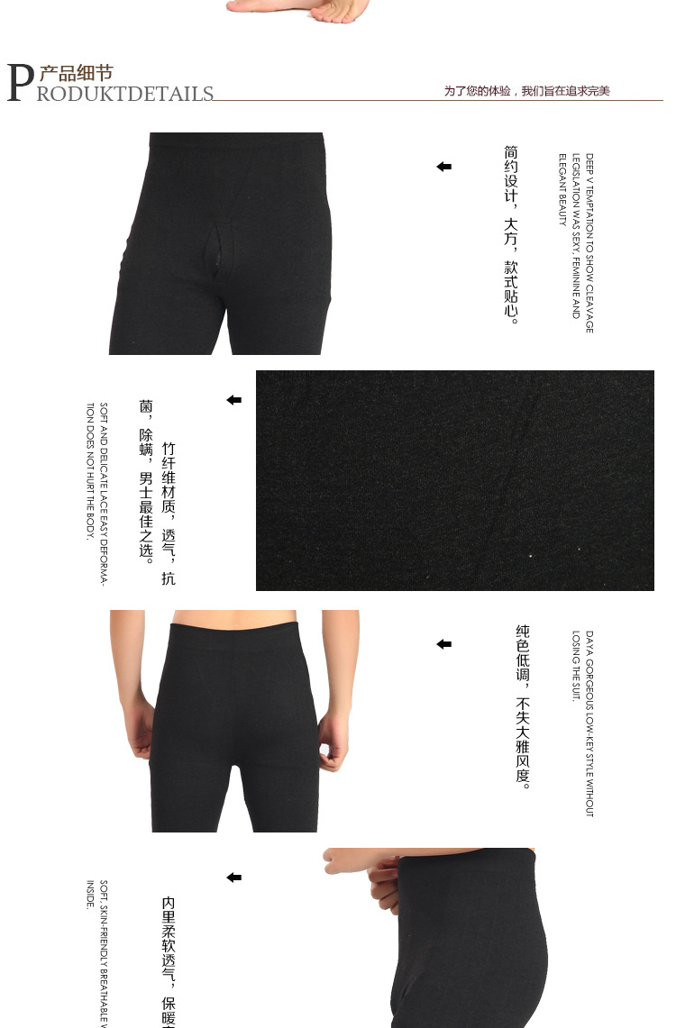 Corset amincissant - Ref 686829 Image 12