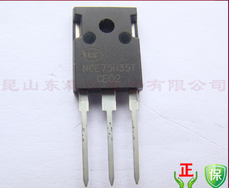 NCE85H15T原装现货NCE代理85V 150A MOS管