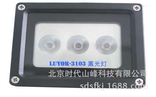 LUYOR-3103����ʽLED������ӫ��̽�˵�-�������-ӫ���©��