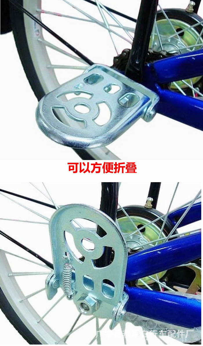 鋼製自転車部品レビュー