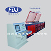 FDJ1104 computer horizontal standard Testing Machine LCY security tool Dynamics pull Testing Machine