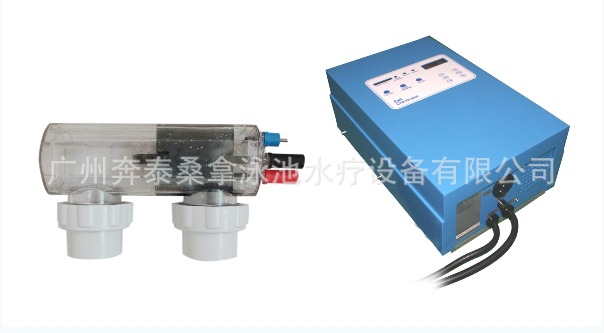 泳池盐氯发生器 盐氯机 盐电解氯发生器 泳池水处理 30g/h