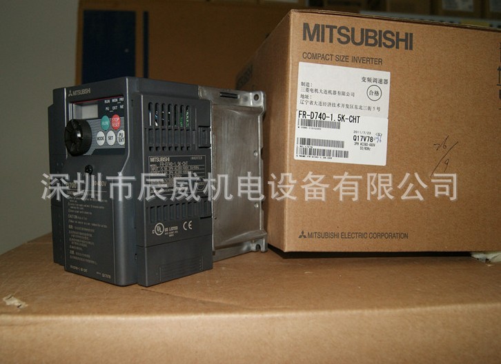 三菱变频器 FR-D740-1.5K-CHT 全新原装正品 质保一年