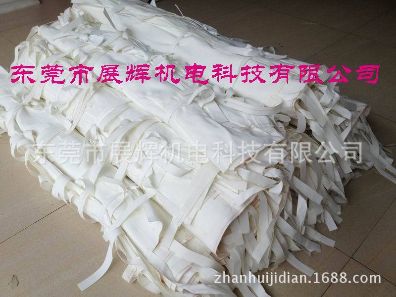 PCB厂电镀设备配件：竟铭电镀线阳极袋、佳辉电镀线阳极袋、胶V座