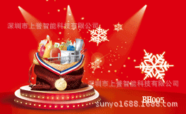 印刷广东上誉出品3D立体名片裱纸pet卡片印刷厂