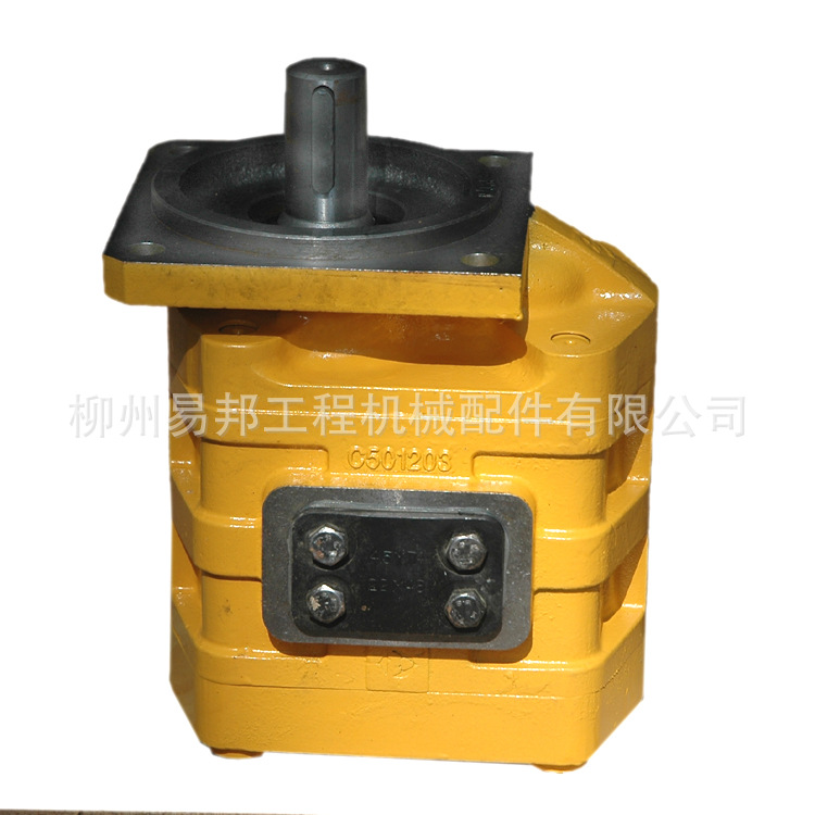 柳工配件 供应大量11C0041柳工原厂CLG816装载机变速箱工作泵