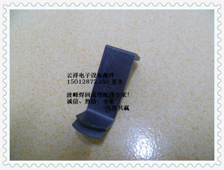 SMIC KOKI树脂爪 千住树脂爪 弘辉树脂爪