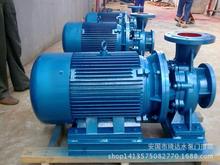 ISW卧式管道泵 保压泵 ISW125-160卧式直连锅炉给水泵