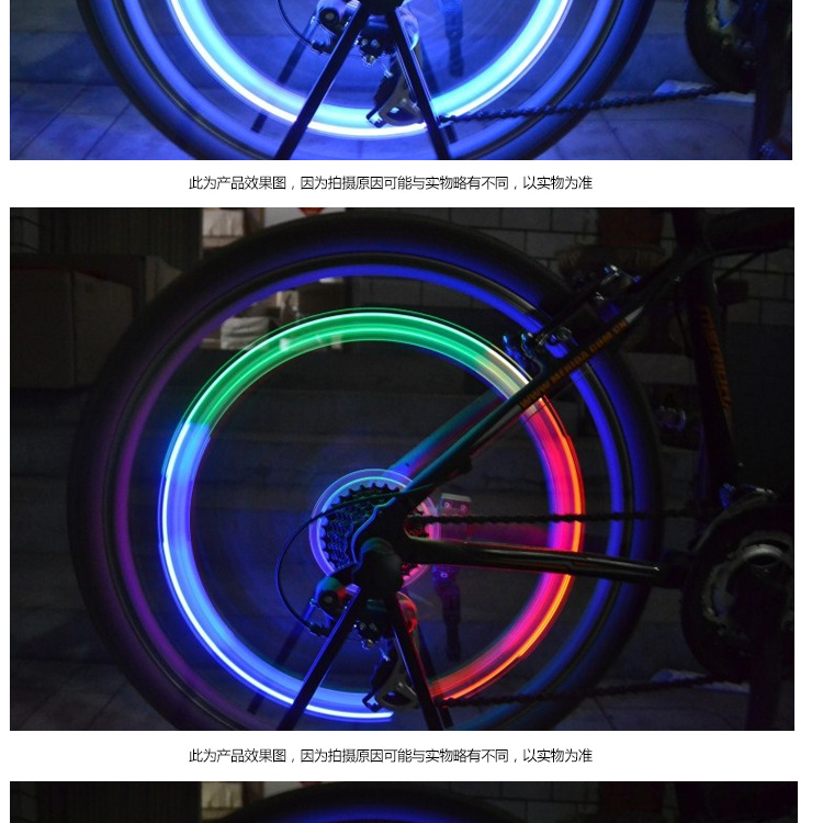 Lumière vélo - Ref 2404062 Image 17