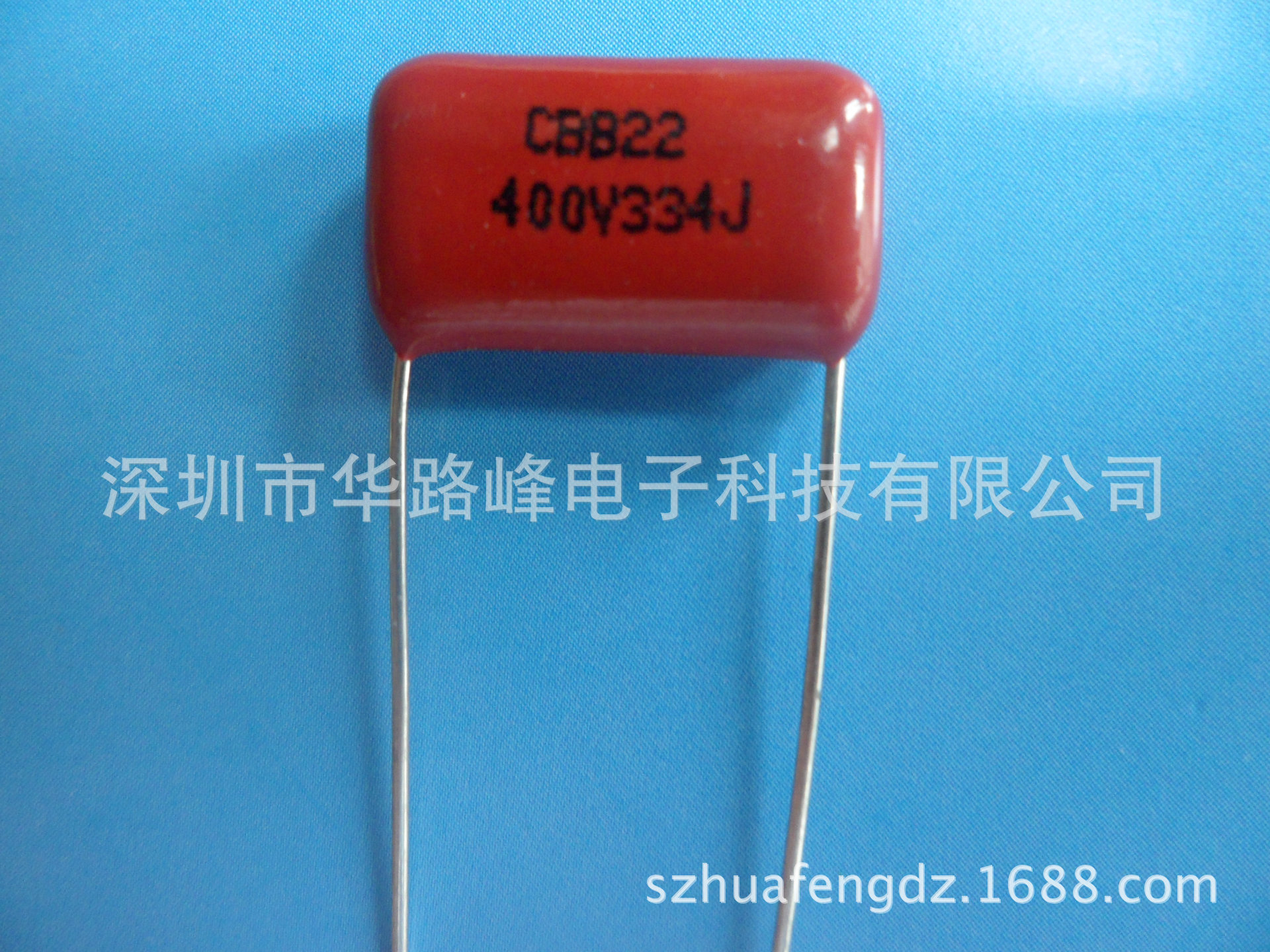 厂家直销金属薄膜CBB22型大体积电容器MPP 400V334