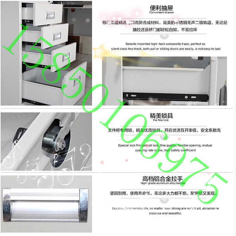 QQ截圖20141116122621