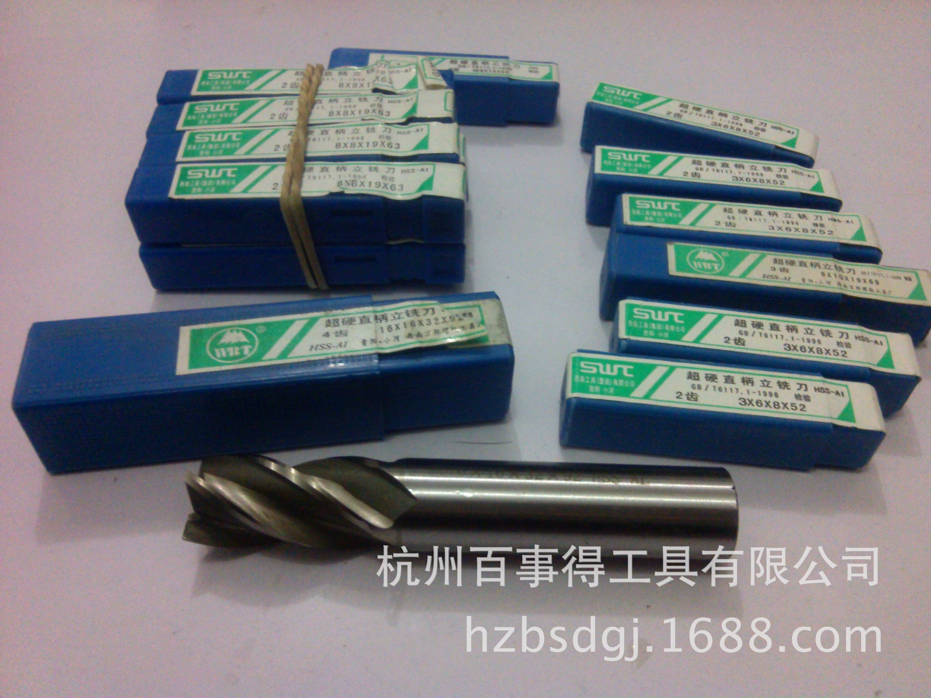[西南HSS高速钢直柄立铣刀3刃 /4刃同价 2刃直柄键槽铣刀6/8/10/12]