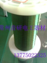 ������������QA-3/0.12�Gɫ�~����������ɫ�b� �F؛�N��