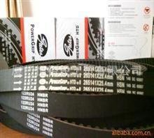 工业皮带 三星皮带 盖茨皮带V型带 变速带 齿形带 多沟带 同步带