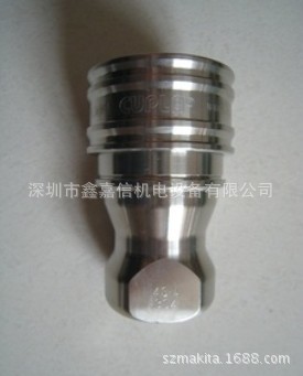 批发零售日本NITTO日东冷媒接頭