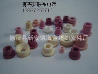 818090C0-A15E-4E82-8C9B-5FB3BB