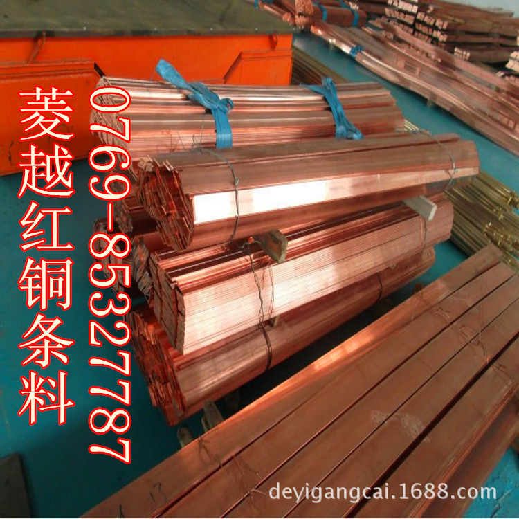 专业精密 T1超薄紫铜带 特硬磷铜带 进口T1紫铜带