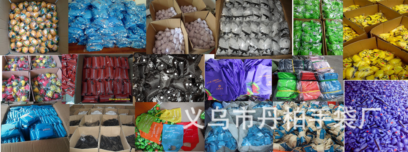 QQ图片20140904183159