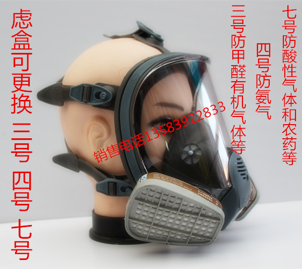 大视野-8
