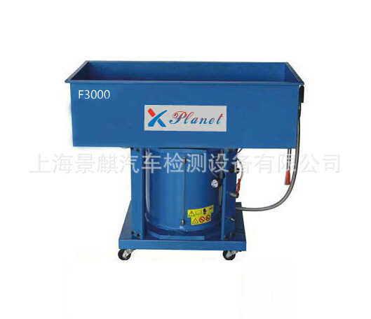 QQ截圖20141210210015