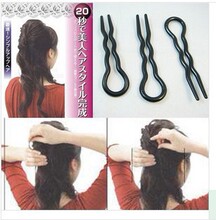 �̷��淢������淢��20������̷�����U�ͼ������������鷢ͷ��