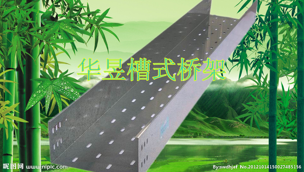 已加背景1_副本