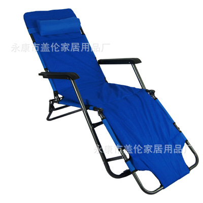 沙滩椅广告赠促销品 折叠躺椅户外月亮椅子午休 休闲床厂家直销|ru