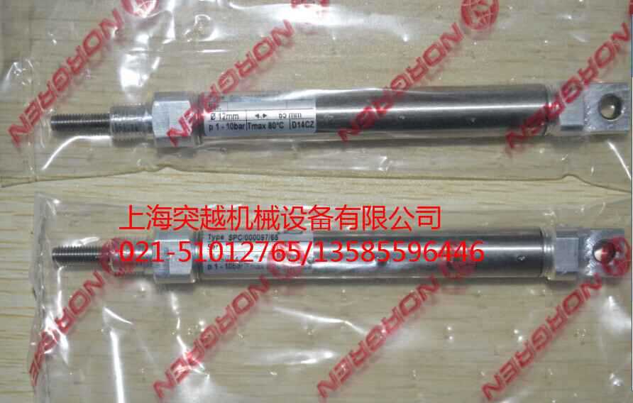 【现货供应】英国原装进口NORGREN 诺冠SPC000097/65气缸