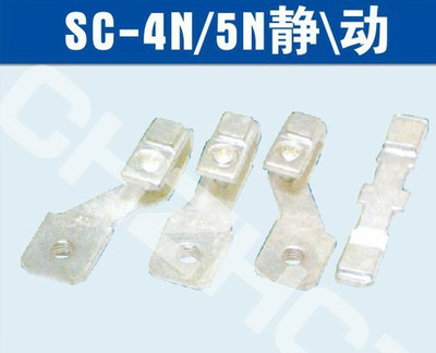 SC-5N富士交流接触器银触头触点||厂家 价格  参数 接线图 说明书
