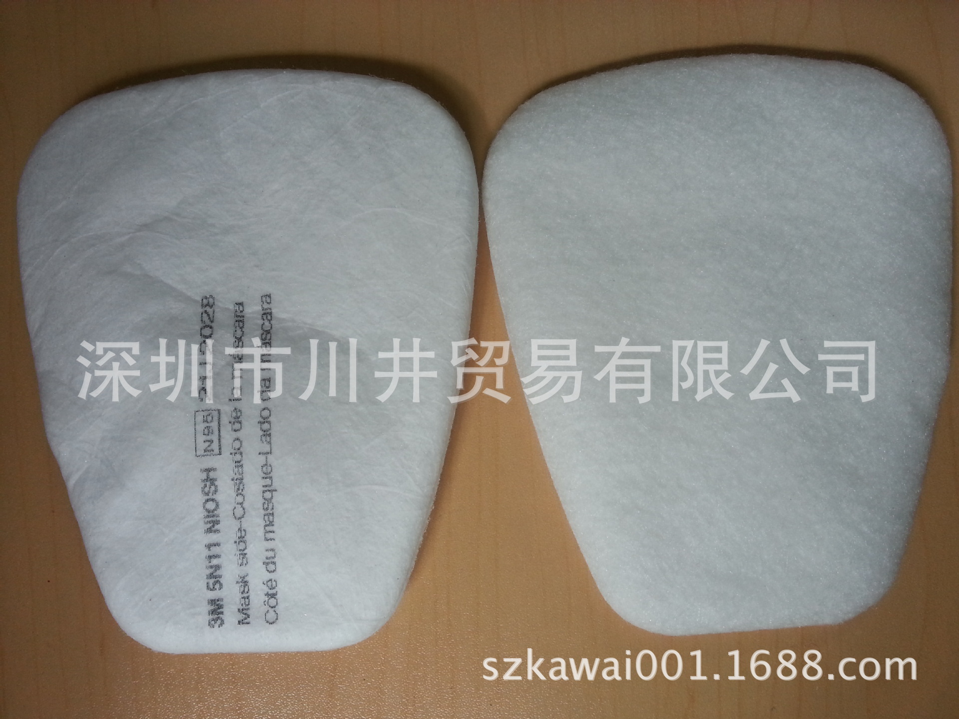 5N11 N95颗粒物滤棉，5N11滤棉，5N11过滤棉