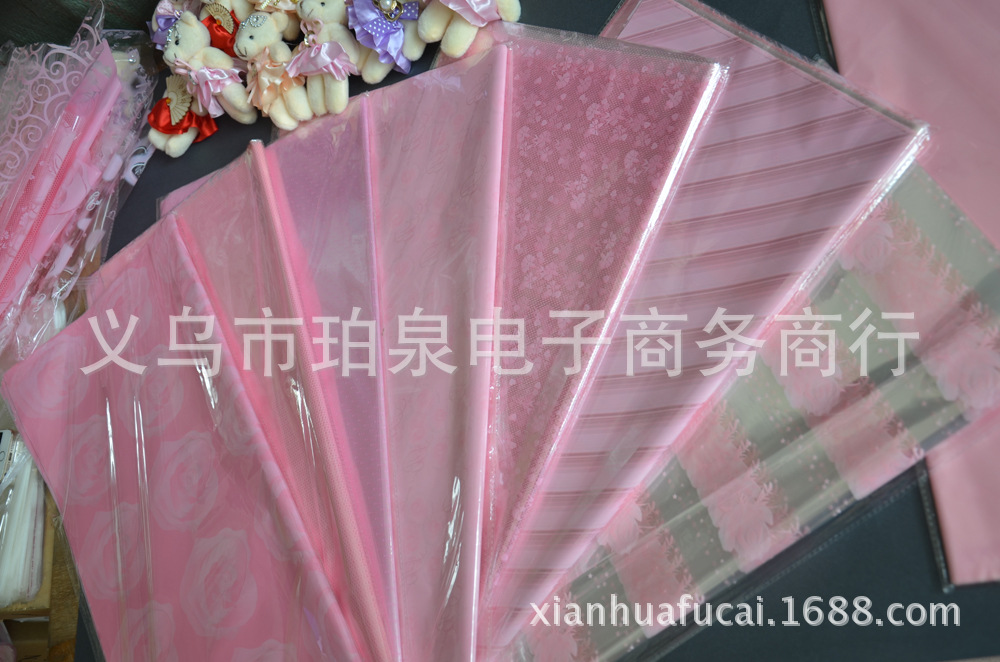 大方紙70號鮮花包裝玻璃紙 opp玻璃紙 蘋果包裝紙 塑料紙花紋隨機