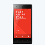 Ʒ˺4.7¿׿ֻ1300ֻ ͨ ƶ3G