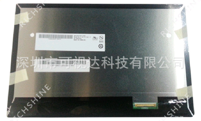 G101EVN01.0 友达10.1寸工业液晶屏 LED工控16；10液晶显示屏