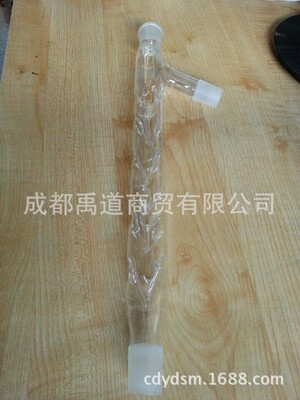 Chaetic distillation column 500mm/14*3 fractionation fractionation Pipe plug distillation