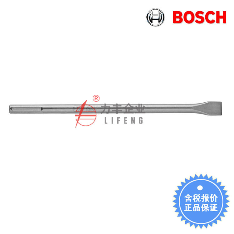 [含税]BOSCH博世 五坑扁铲 2 608 690 125