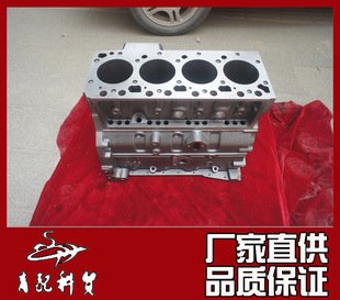 �|�L��܇������|�L����˹��������w-ISDe(4) C4934322 5274410