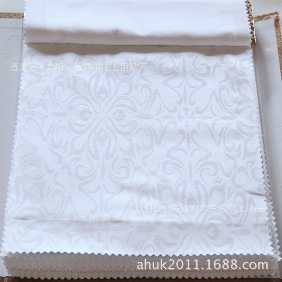 968236889_1023953131