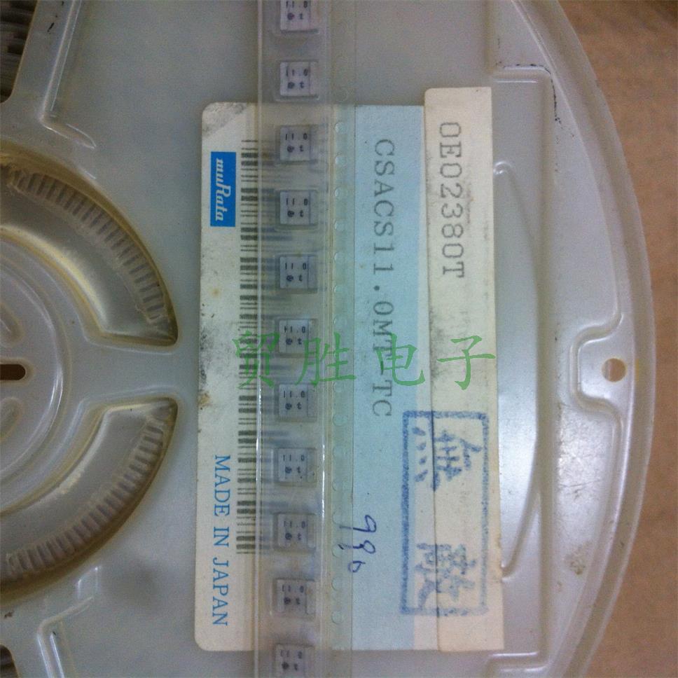 CSACS11.0MT-TC  MURATA村田滤波 晶振 谐振器 11.0MHZ